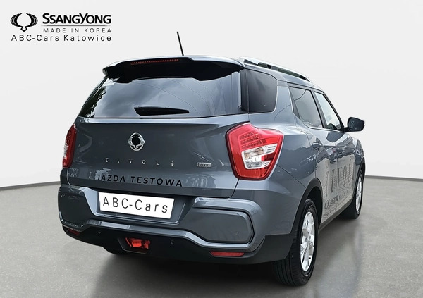 SsangYong Tivoli Grand cena 109000 przebieg: 5200, rok produkcji 2023 z Śrem małe 67